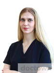 Яборова Диана Валериевна