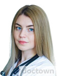 Яценко София Дмитриевна