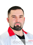 Якубенко Максим Григорьевич
