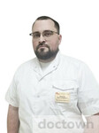 Ямшанов Никита Андреевич
