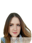 Ярцева Юлия Олеговна 