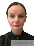 Черемисина Анна Николаевна