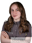Чернова Оксана Витальевна
