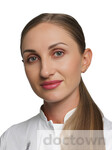 Чистовская Ольга Сергеевна