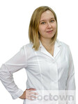 Чуфистова Анастасия Владимировна