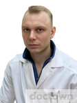 Чуйко Артем Андреевич