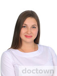 Чуличенко Надежда Александровна 