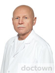 Чумаков Олег Ермолаевич