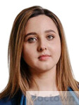 Чумкина Ольга Александровна