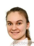 Леонтьева Екатерина Владимировна