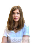Лескова Анастасия Игоревна