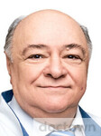 Левиашвили Мераб Романович