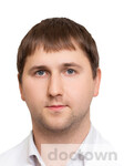 Радков Марк Николаевич