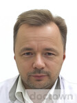 Ракул Сергей Анатольевич