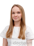 Ральникова Анна Юрьевна