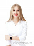 Брагина Мария Владимировна