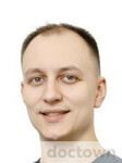 Кравцевич Сергей Валентинович