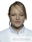 Кравченко Юлия Валериевна