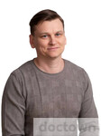 Осадчий Виктор Вадимович 