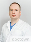 Печкуров Александр Михайлович