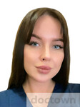 Перелыгина Юлия Сергеевна