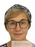 Перевалова Гульнара Гайфуловна