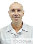Петров Василий Васильевич