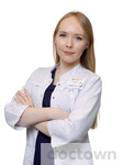 Петухова Светлана Николаевна