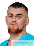 Цветков Сергей Александрович