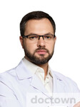 Типикин Дмитрий Олегович
