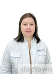 Волченко Анастасия Сергеевна