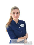 Волкова Кристина Сергеевна