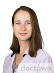 Волкова Ольга Владимировна