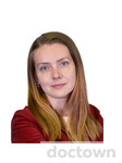 Володинен Евгения Владимировна