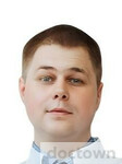 Волокитин Кирилл Сергеевич