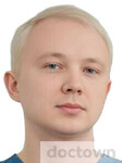 Востриков Николай Андреевич