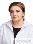 Пахомова Елена Сергеевна