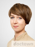 Парамонова Екатерина Алексеевна