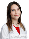 Парсюрова Вероника Юрьевна