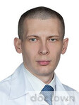 Пашков Денис Валерьевич