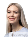 Павленко Таисия Андреевна