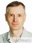 Павлов Сергей Валентинович