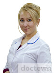 Павлова Алена Сергеевна
