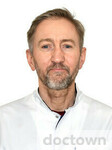 Никитин Сергей Васильевич