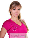 Никитина Екатерина Михайловна
