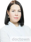 Лысикова Татьяна Геннадьевна