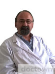 Трофимчук Евгений Алексеевич