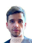 Трофимов Валерий Евгеньевич