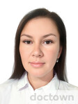 Трофимова Ксения Сергеевна
