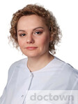 Тропина Анастасия Сергеевна